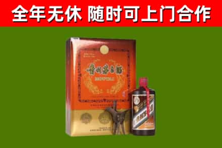 恩施回收陈酿茅台酒